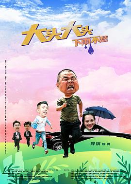 seo中文域名怎么做